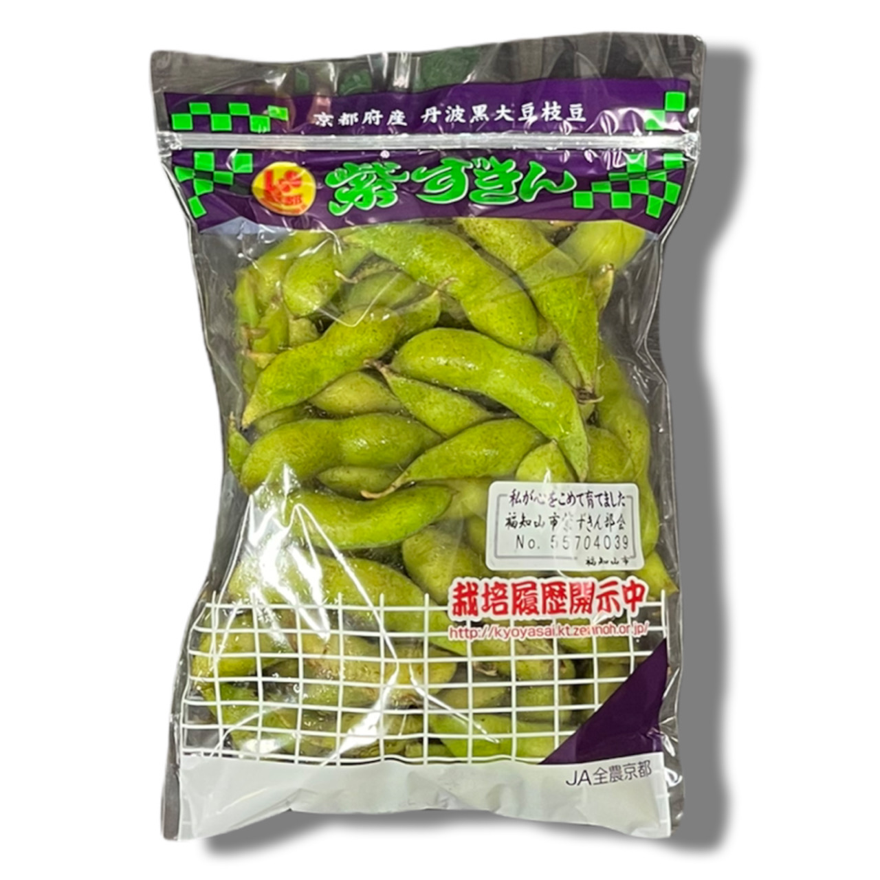 /edamame