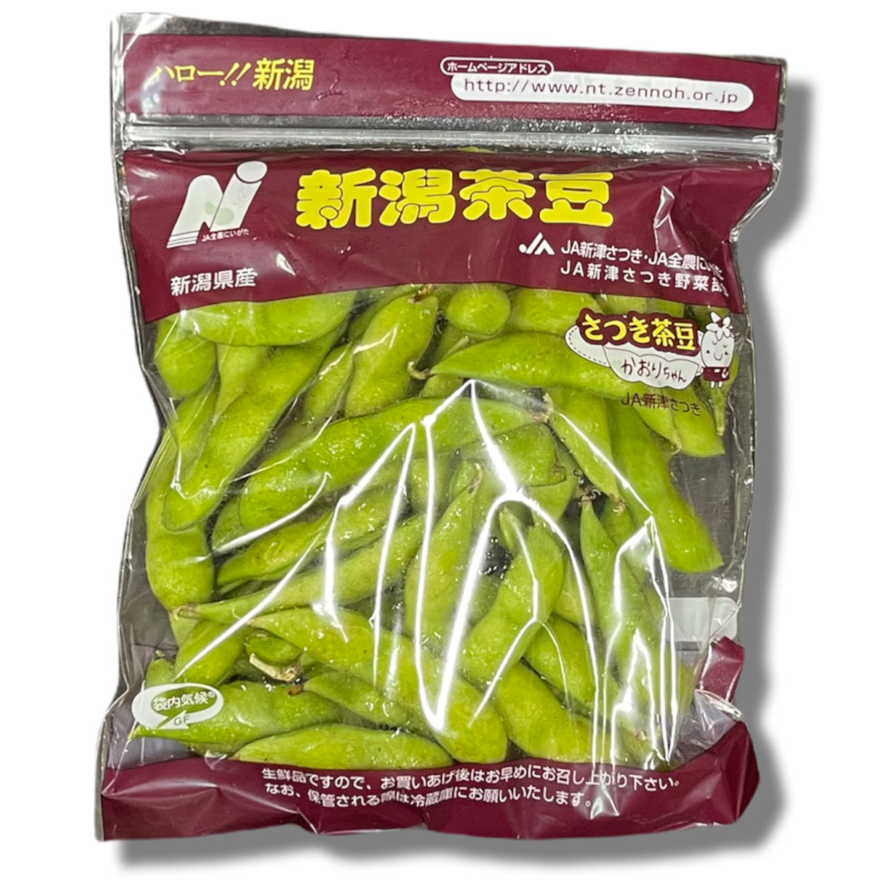 V/edamame
