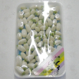 Ԃ䂸