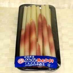 䪉ג|