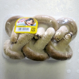 ő